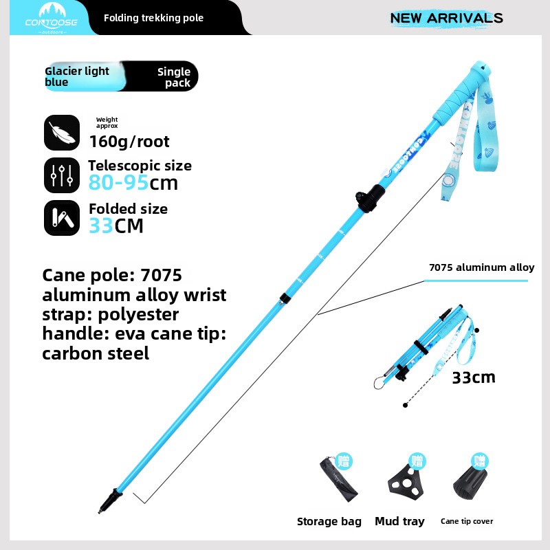 Trekking Pole Carbon - Kids Folding Trekking Pole Single Hiking