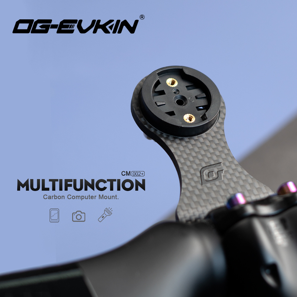 Trekking Pole Carbon - OG-EVKIN CM-02+ Bike Stem Extension Carbon