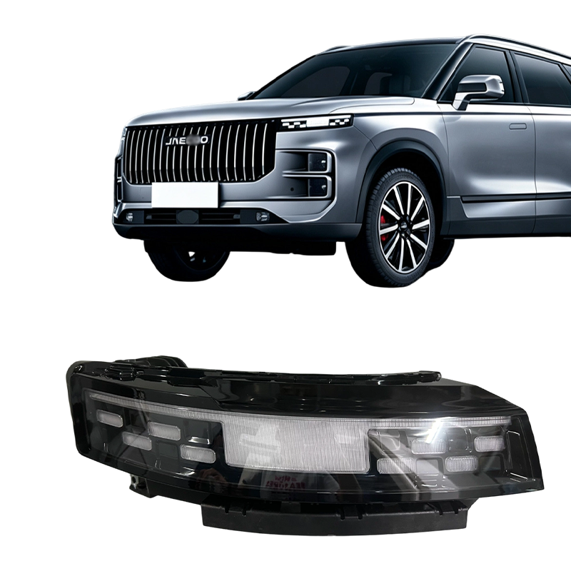For Chery Jaecoo J7 Accessorie - Running Headlamp 评论和价格