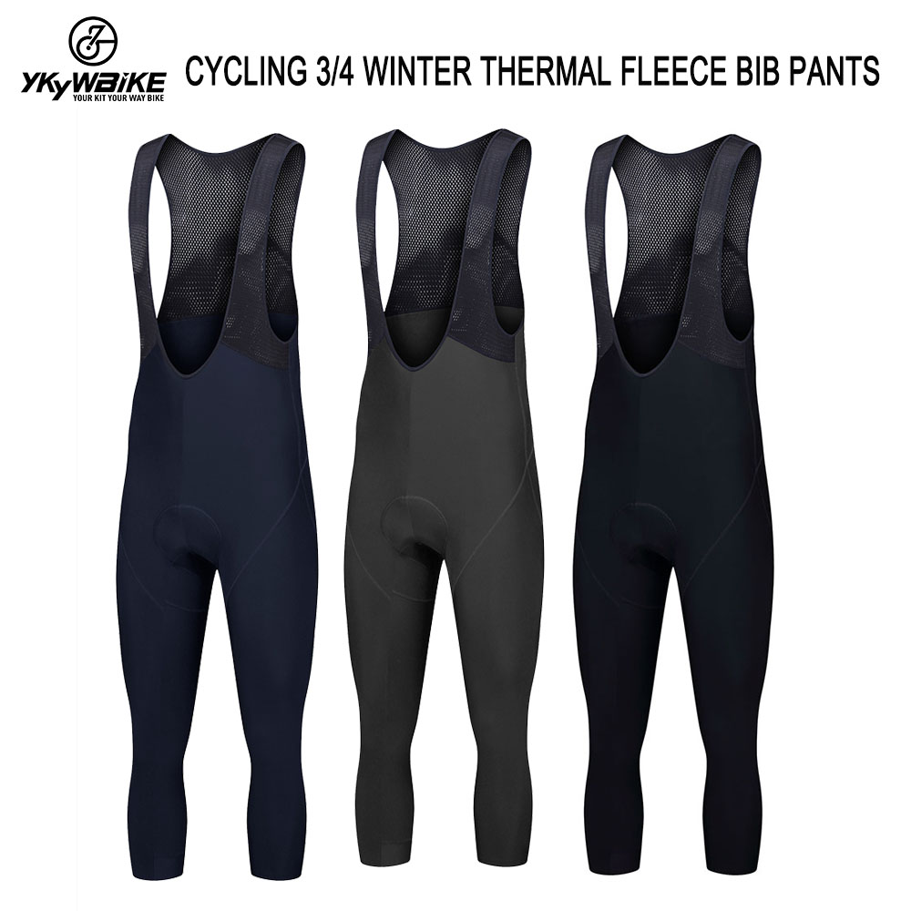 Ykywbike Cycling Bib Pants 3/4 - Race Bib 评论和价格