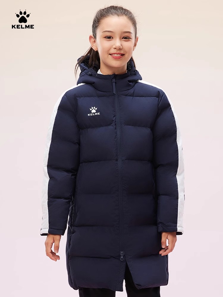 KELME Kid Winter Jacket Long S - Running Gear Kids 评论和价格