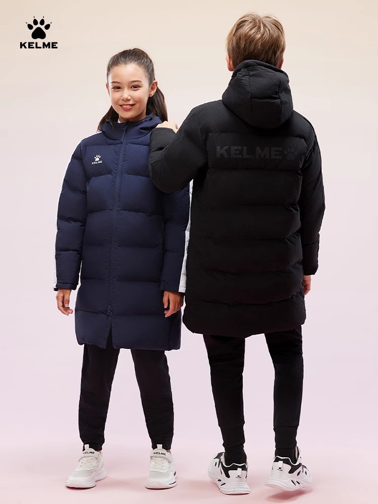 KELME Kid Winter Jacket Long S - Running Gear Kids 评论和价格