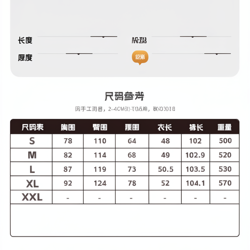 Women Athletic Fitness Set Qui - Running Gear Junior 评论和价格