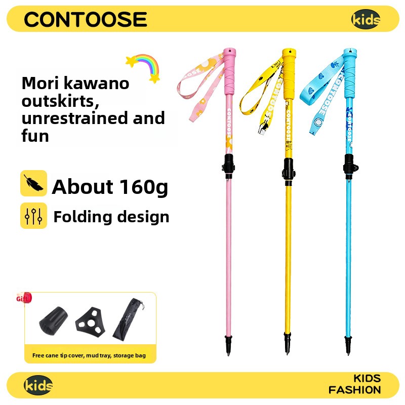 Kids Folding Trekking Pole Sin - Trekking Pole Carbon 评论和价格