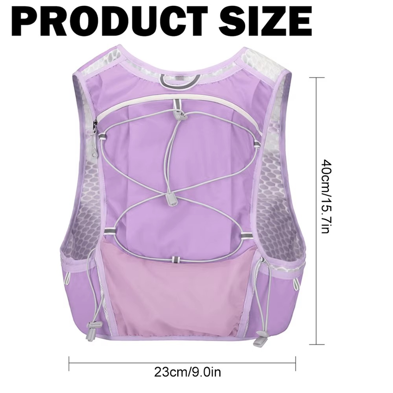Sports Hydration Vest Running  - Hydration Vest 评论和价格