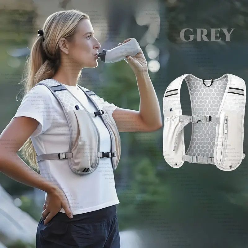 Lightweight Hydration Vest Bac - Hydration Vest 评论和价格