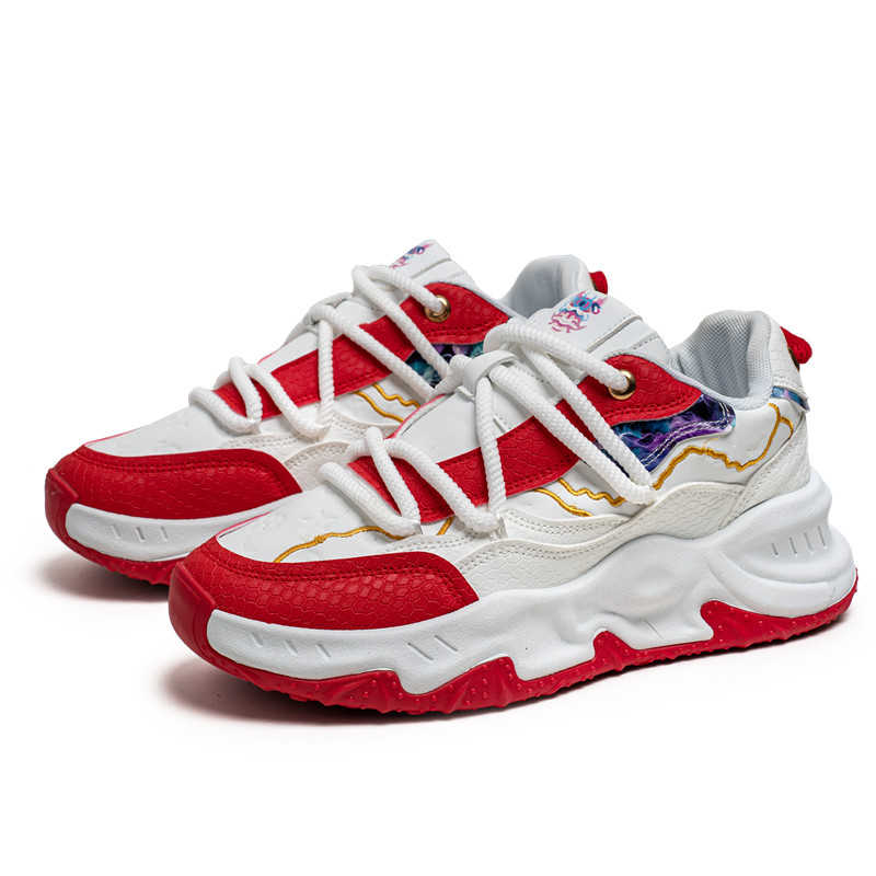 Round Foot Key Height Basket R - Running Shoes Men 评论和价格