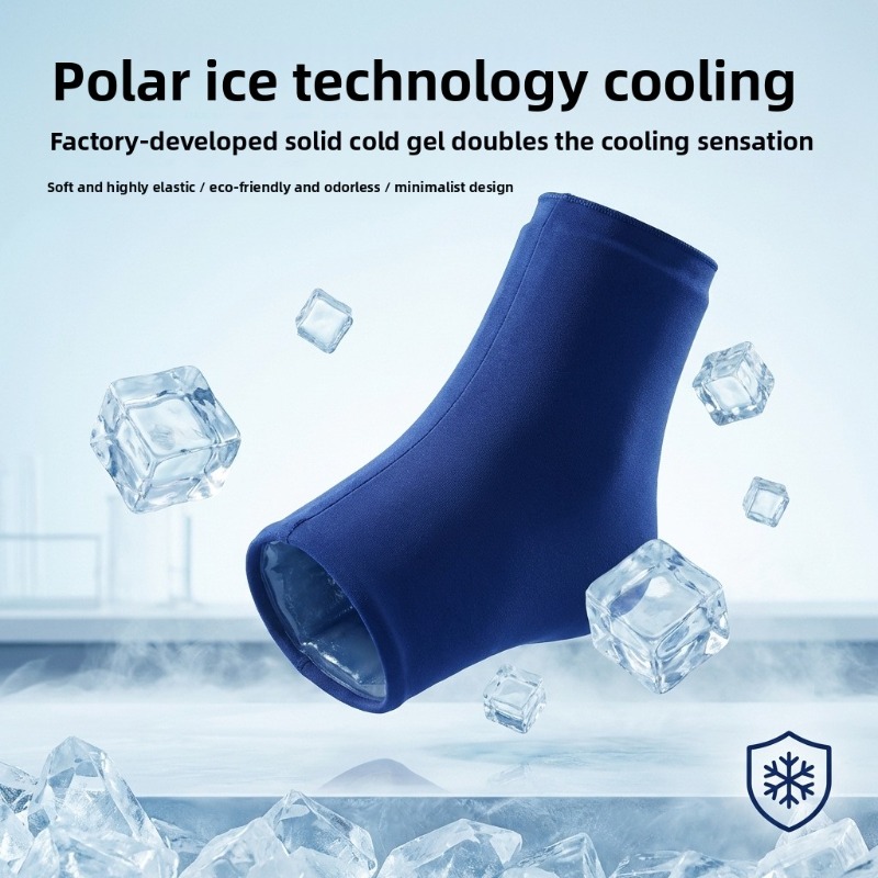 Concave Convex Solid Cold Gel  - Ankle Brace 评论和价格