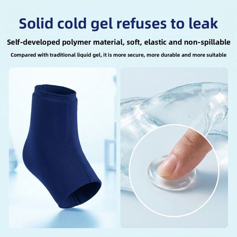 Concave Convex Solid Cold Gel  - Ankle Brace 评论和价格