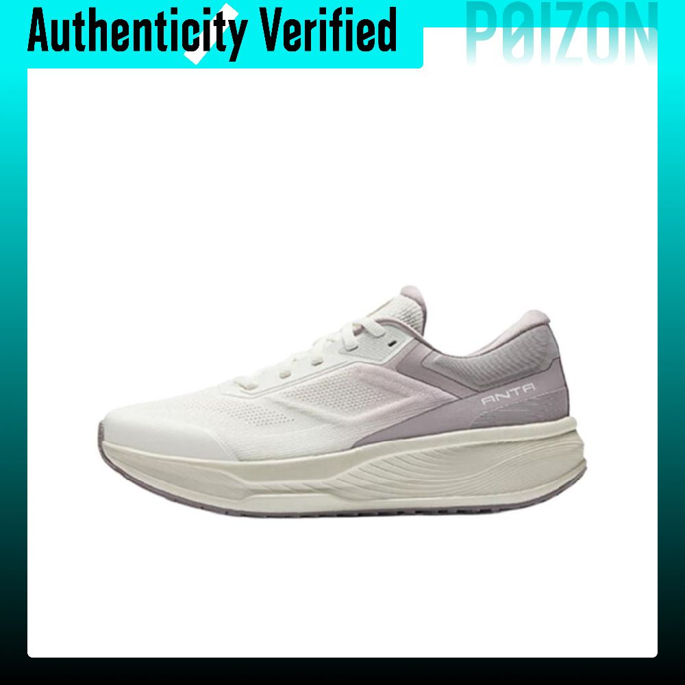 Anta Shen Xing 12 Cushioning L - Running Shoes Men 评论和价格