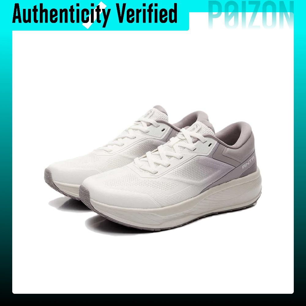 Anta Shen Xing 12 Cushioning L - Running Shoes Men 评论和价格